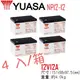【萬池王 電池專賣】 YUASA NP 12-12 密閉式鉛酸電池 湯淺 12V12A  一箱(4入)