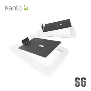 【Kanto】書架式5.25吋喇叭通用腳架(S6)