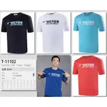 新品！【YVM羽球】VICTOR 勝利 排汗衣 運動上衣 短袖T恤 羽球衣 T-SHIRT 中性 T-11102