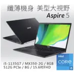 ACER A515-56G-536P