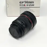 在飛比找蝦皮購物優惠-【蒐機王】Canon EF 14mm F2.8 L II U