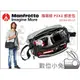 數位小兔 【Manfrotto 專業級 PIXI 郵差包 灰】MB MA-MS-GY 側背包 相機包 攝影包