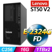 在飛比找PChome24h購物優惠-(商用)Lenovo ST50 V2 伺服器(E-2324G