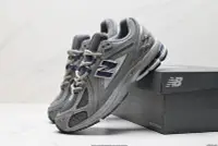 在飛比找Yahoo!奇摩拍賣優惠-公司級New Balance M1906系列 復古單品寶藏老