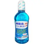 德恩奈 清新雙效漱口水 不含酒精 500ML