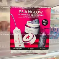 在飛比找蝦皮購物優惠-3 合 1 GLAMGLOW 透明皮膚倒計時護膚套裝(清潔凝