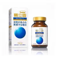 在飛比找蝦皮購物優惠-現貨 原廠 關立固 FlexNow 原廠公司貨180錠 30