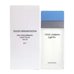 DOLCE & GABBANA 杜嘉班納 D&G LIGHT BLUE 淺藍 女性淡香精 100ML TESTER