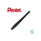 飛龍 PENTEL FR101 (XFL2F、XFL2L)專用墨水管 12支/盒 FR101