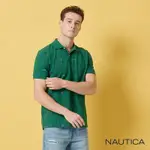 NAUTICA男裝 經典滿版品牌LOGO吸濕排汗短袖POLO衫-綠色