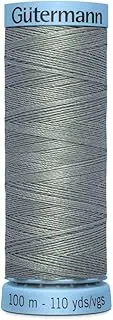 Gutermann Luxurious Pure Silk Sewing Thread 100m 700 - per spool