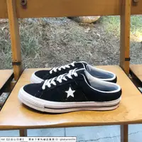 在飛比找蝦皮購物優惠-【Hot】 Converse One Star Mule 黑