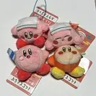 Namco Limited Star Kirby Puppu No Yu Petit Mascot 4 Types Waddledie