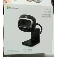 在飛比找蝦皮購物優惠-蟹老闆 Microsoft 微軟 LifeCam HD-30