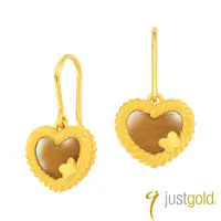 在飛比找誠品線上優惠-【Just Gold 鎮金店】編愛 Lingering Lo