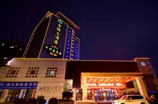 武漢豐頤大酒店Fengyi Hotel