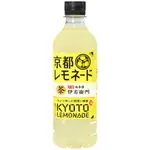 SUNTORY 伊右衛門京都檸檬水 525ML