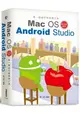 單一開發作業環境之美：Mac OS + Android Studio超完美組合