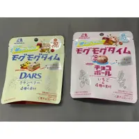 在飛比找蝦皮購物優惠-日本直購 日本森永大嘴鳥草莓堅果巧克力與DARS蔓越莓堅果巧