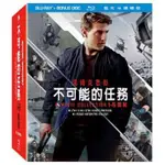 羊耳朵書店*711免運請留言 不可能的任務 1-6 BD套裝 (藍光9BD) MISSION IMPOSSIBLE 1-6 BD