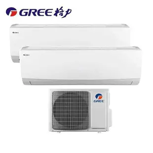 ★全新品★GREE格力 一對二一級變頻冷暖分離式冷氣GSDM-63HP3x1/GSDR-23HIx1+GSDR-41HI