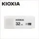 KIOXIA U301 USB3.2 Gen1 32GB 隨身碟