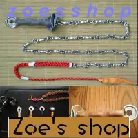 在飛比找Yahoo!奇摩拍賣優惠-zoe-麒麟鞭 武術 中華麒麟鞭菱形鞭不銹鋼串珠鞭葫蘆鞭健身