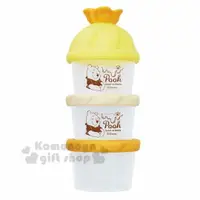 在飛比找樂天市場購物網優惠-小禮堂 迪士尼 小熊維尼 日製造型蓋塑膠三層奶粉罐《橘黃》奶