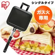 Iris Oyama Sandwich Maker Hot Sand Maker Hot 15.9×39×4.9cm New From Japan