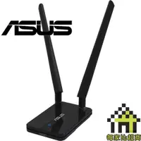 在飛比找蝦皮商城優惠-ASUS USB-AC58 雙頻 無線網路卡 ASUS AC