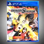 【東晶電玩】 PS4 火影忍者 NARUTO TO BORUTO 新忍出擊 中文版