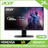 在飛比找博客來優惠-Acer KB242Y H 24型抗閃螢幕(VA,VGA,H