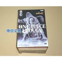 在飛比找蝦皮購物優惠-【東京宅男】 (日初版) 海賊王 景品 造型王 頂上決戰5 