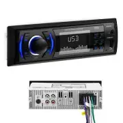 BOSS AUDIO 612UA Multimedia Car Stereo - Single Din, No CD DVD Player, MP3, US