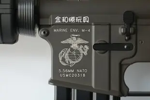JHS（（金和勝 生存遊戲專賣））台製 SRC 全金屬強磁馬達 M4A1 電動槍 7142