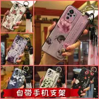 在飛比找ETMall東森購物網優惠-適用于紅米Note10 4G/Note10S手機殼女款軟硅膠