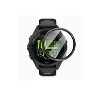 在飛比找松果購物優惠-【3D曲面複合】Garmin Forerunner 265 