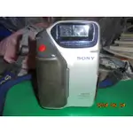 【西瓜弟】SONY HANDYCAM SC7 古董攝影機