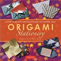 在飛比找三民網路書店優惠-Origami Stationery ─ Elegant F