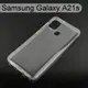 【ACEICE】氣墊空壓透明軟殼 Samsung Galaxy A21s (6.5吋)