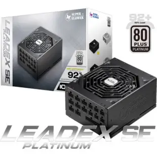 【Miss Bit】振華 power Leadex SE 1000W/1200W/1300W/1000W水晶頭