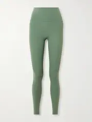[lululemon] lululemon - Align™ High-rise Leggings Nulu™ - 25" - Gray green - US12 US 12 Green