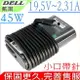 DELL 19.5V 2.31A 變壓器 適用戴爾 45W,15-5567,11-2147,13-7348,13-7347,XPS11-9P33,XPS12-9Q23,PA-1450-01D