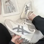 ΑSΙCS ONITSUKA TIGER 鬼塚虎 米色 米白 白灰 灰色 黑白 休閒鞋 男女鞋 1183A355-201