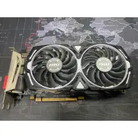 在飛比找蝦皮購物優惠-MSI 微星 Radeon RX570 ARMOR 4G O