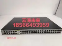 在飛比找露天拍賣優惠-球球工控 HPE 1920S-48G-POE JL386A 