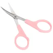 Multi Purpose Small Embroidery Curved Scissors Thread Cutting Scissors
