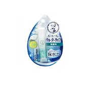 Rohto Mentholatum - Water Lip Balm SPF 20 PA++ - 1pc - Unscented