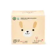 Organic Newbon Plus Sanitary Napkins Pad Winged Small Type 14EA 22cm