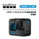 EC數位 GOPRO HERO 11 BLACK 全方位運動攝影機 單機組 CHDHX-111-RW 運動 相機